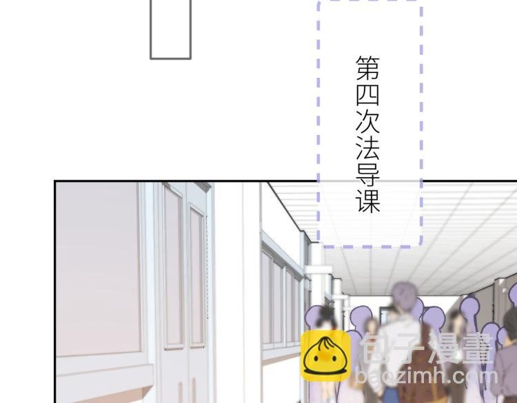 第十话 岁月的童话