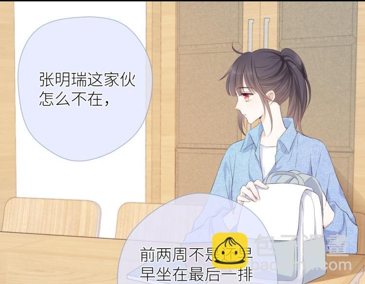 第十话 岁月的童话