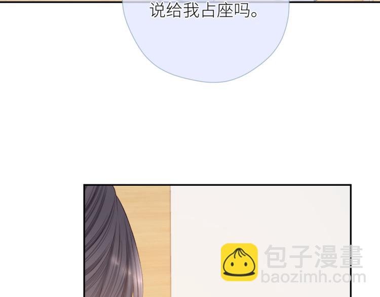 第十话 岁月的童话