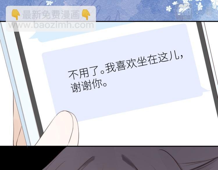 第十话 岁月的童话