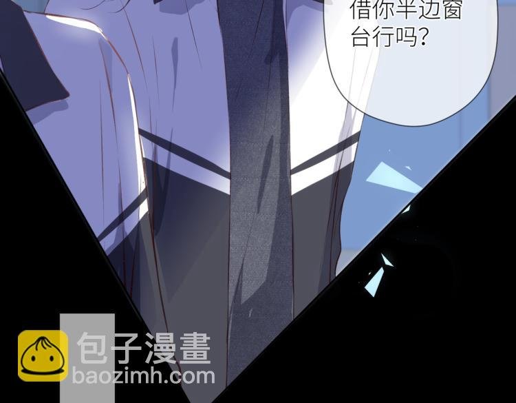 第十话 岁月的童话