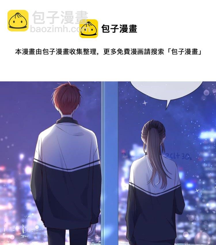 第十话 岁月的童话