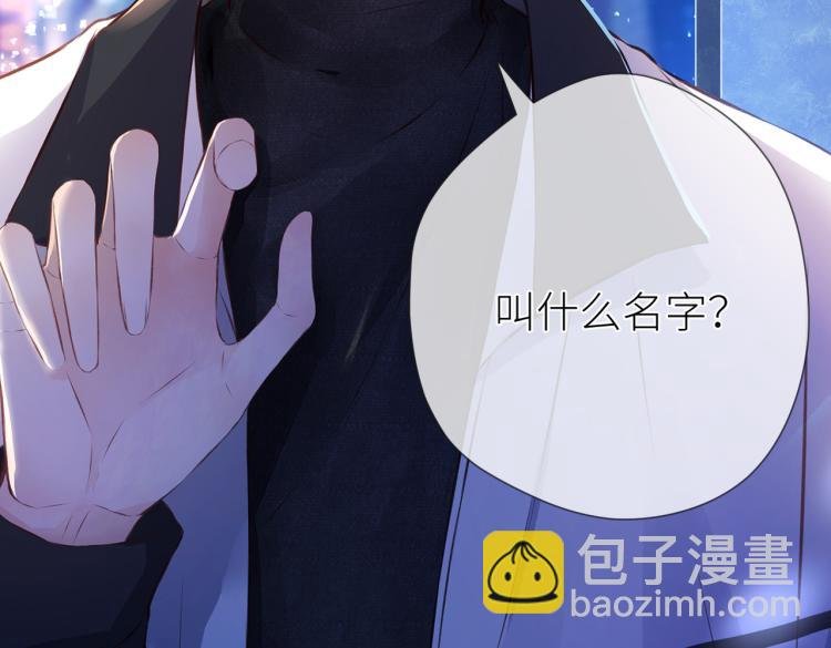 第十话 岁月的童话