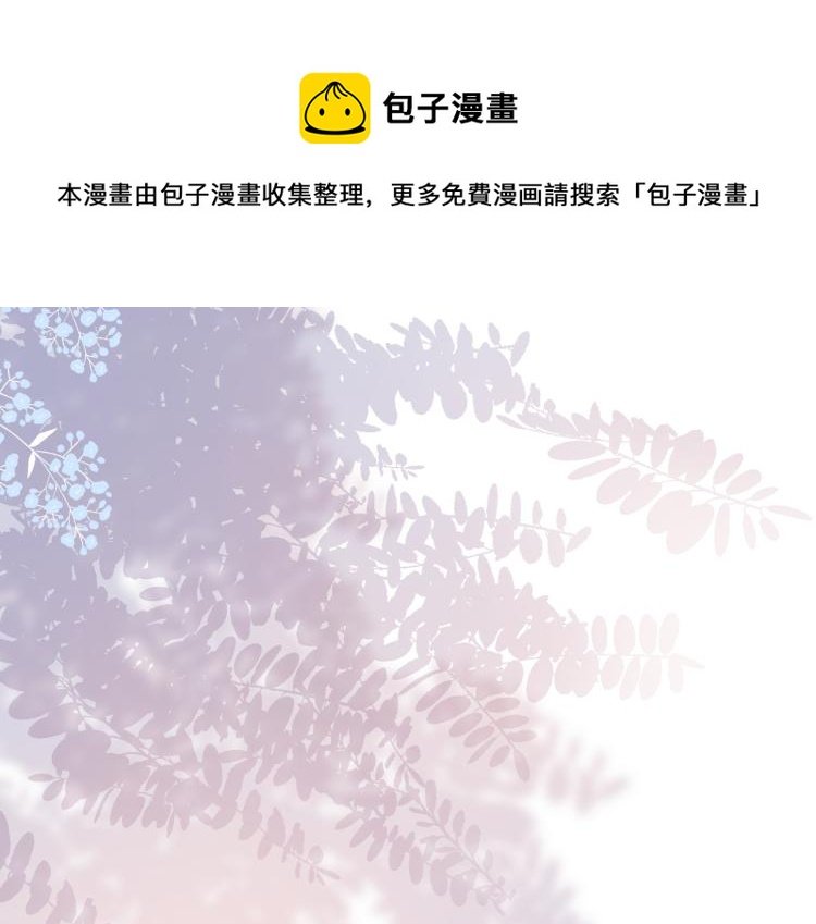 第十一话 主角