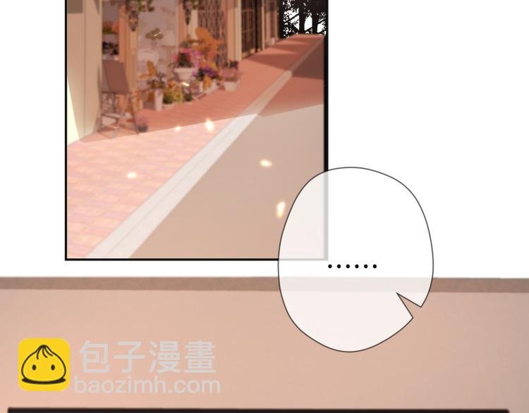 第十一话 主角