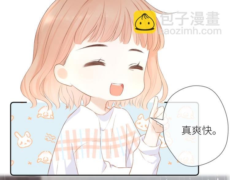 第十一话 主角