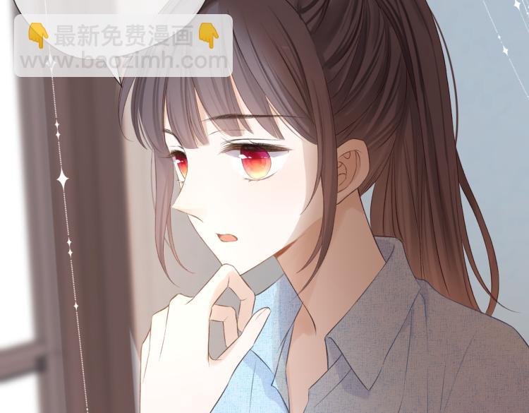 第十一话 主角