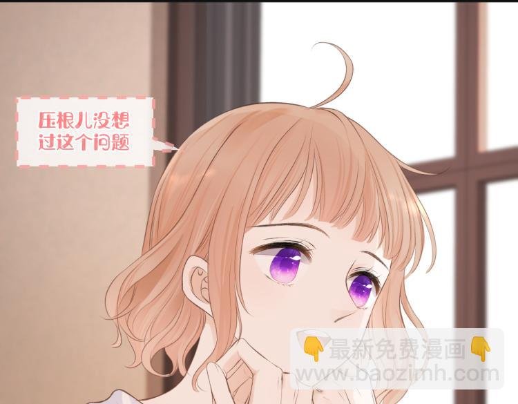 第十一话 主角