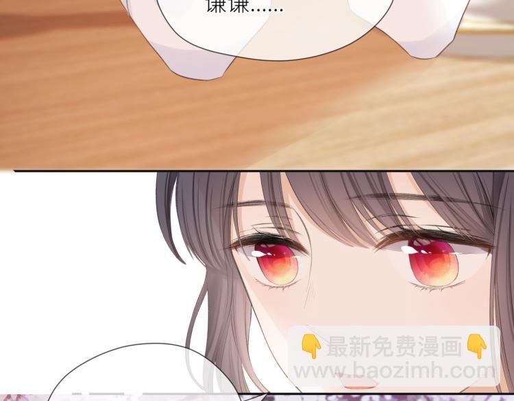 第十一话 主角