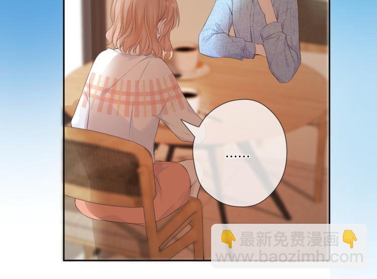 第十一话 主角