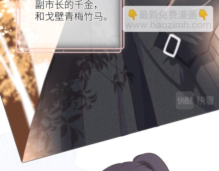 第十一话 主角