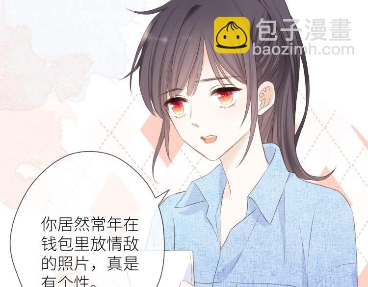 第十一话 主角