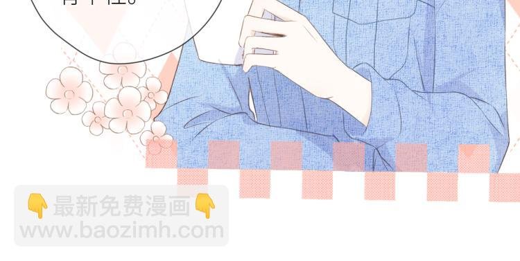 第十一话 主角