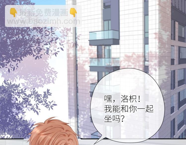 第十二话 赌气