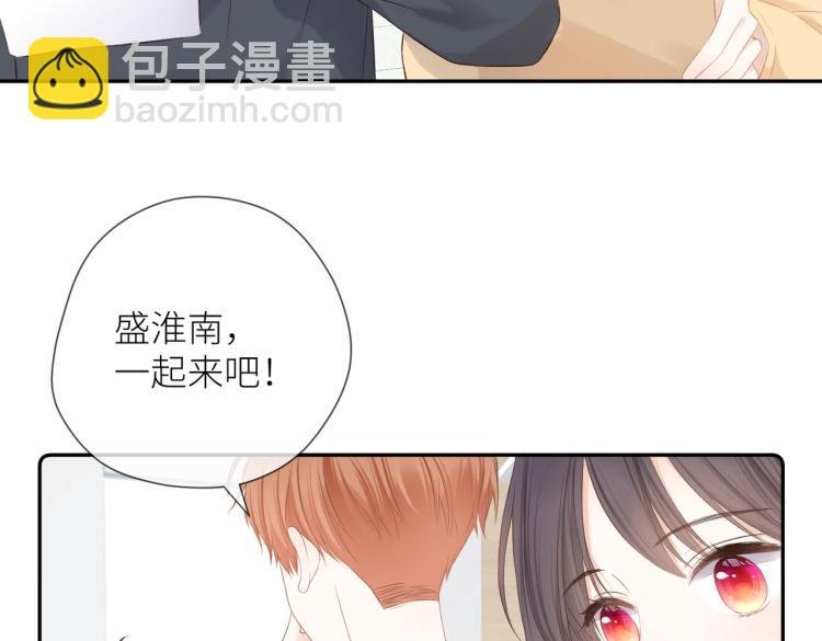 第十二话 赌气