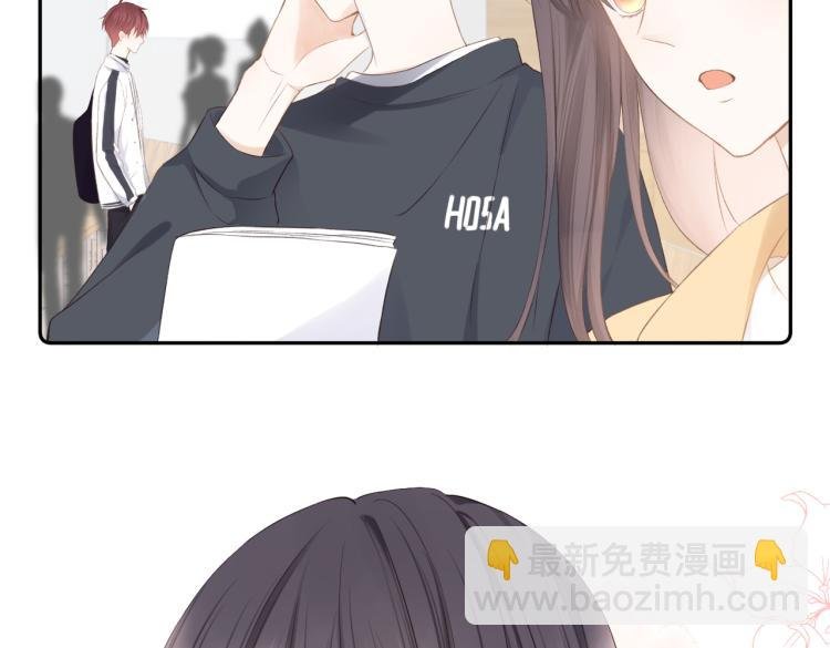 第十二话 赌气