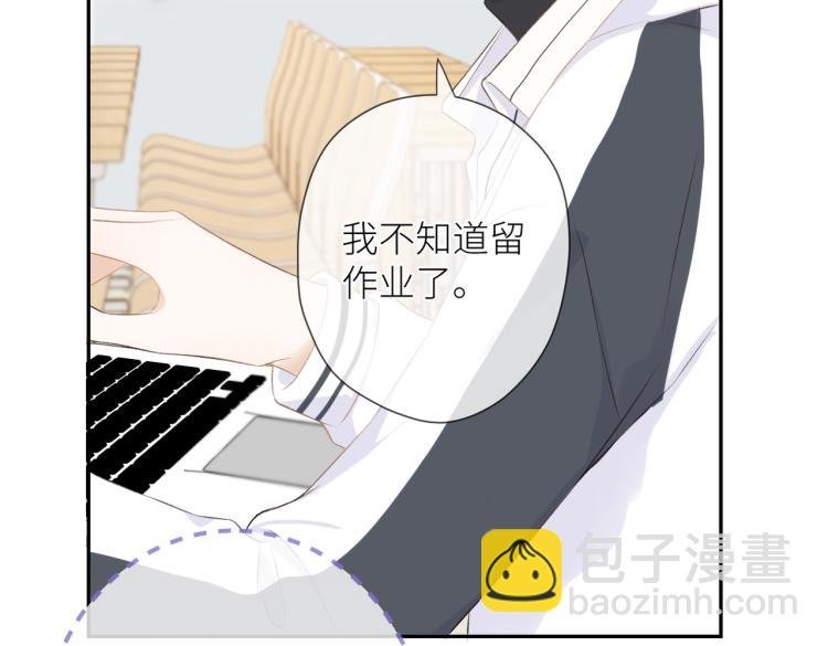 第十二话 赌气
