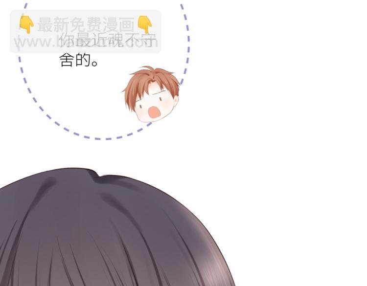 第十二话 赌气