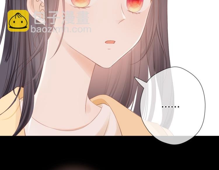 第十二话 赌气