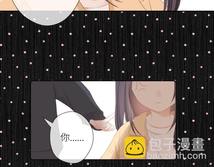 第十二话 赌气
