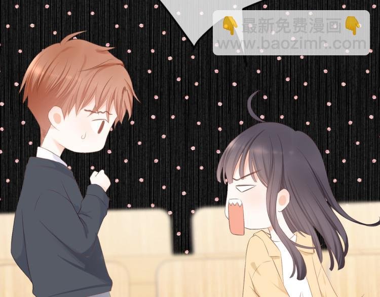 第十二话 赌气