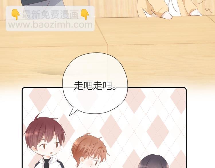 第十二话 赌气