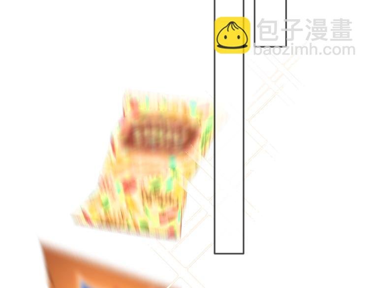 第十二话 赌气