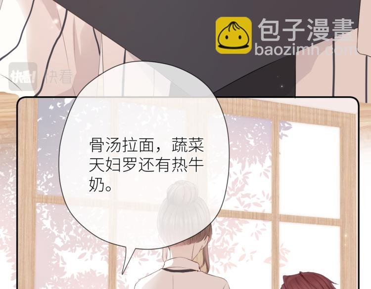 第十三话 皇帝游戏