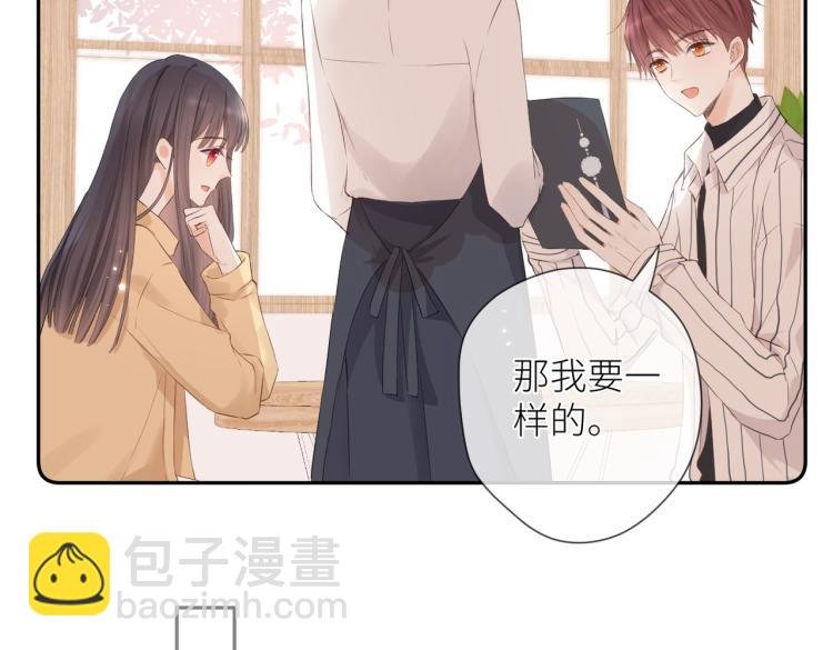 第十三话 皇帝游戏