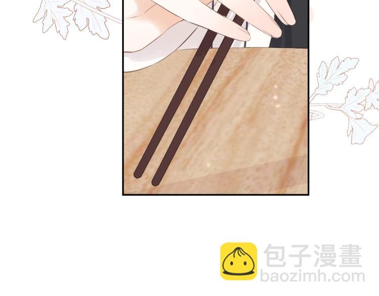 第十三话 皇帝游戏
