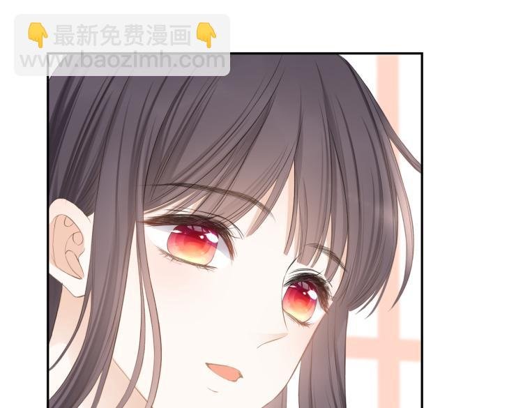 第十三话 皇帝游戏