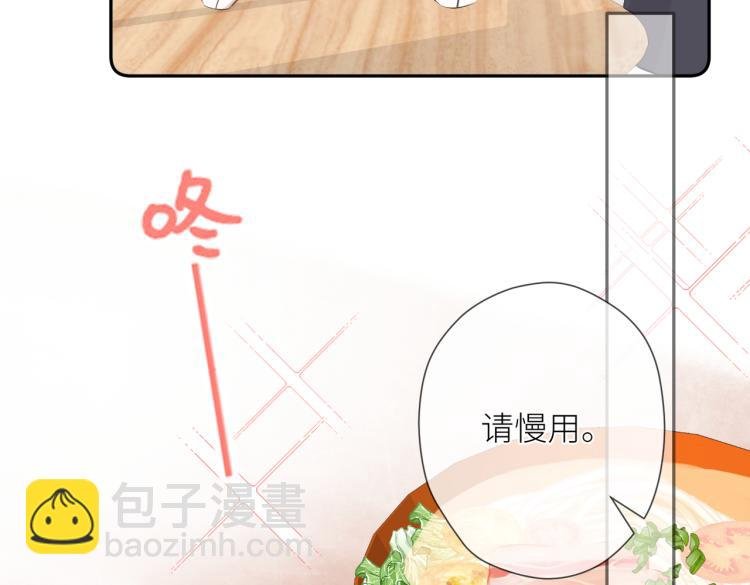 第十三话 皇帝游戏