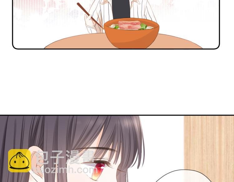 第十三话 皇帝游戏