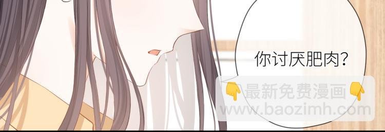 第十三话 皇帝游戏