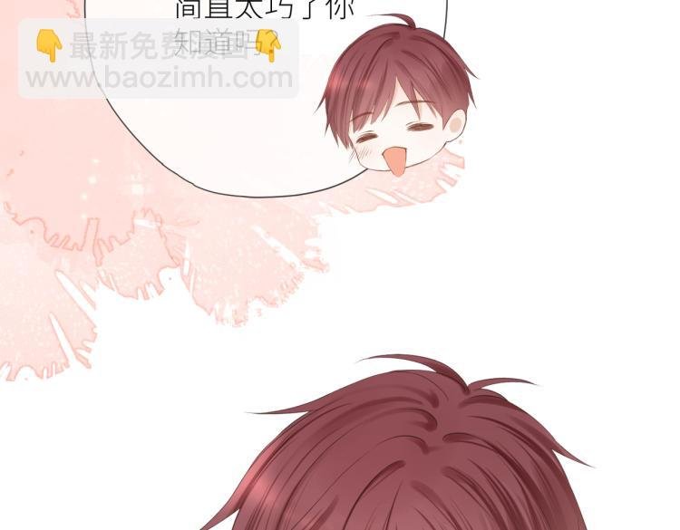 第十三话 皇帝游戏