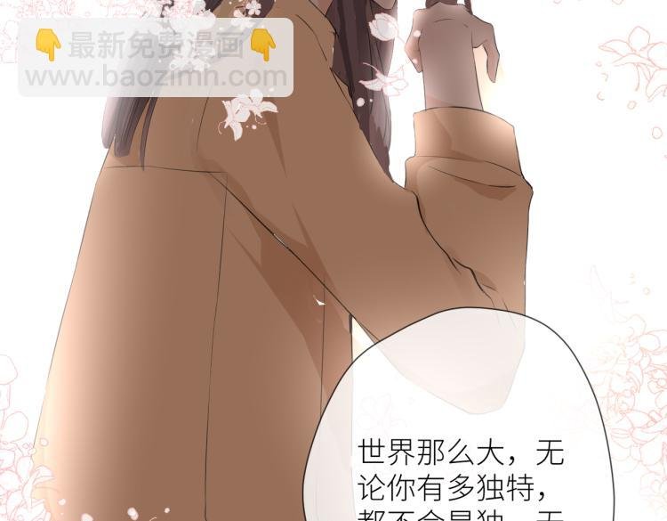 第十三话 皇帝游戏