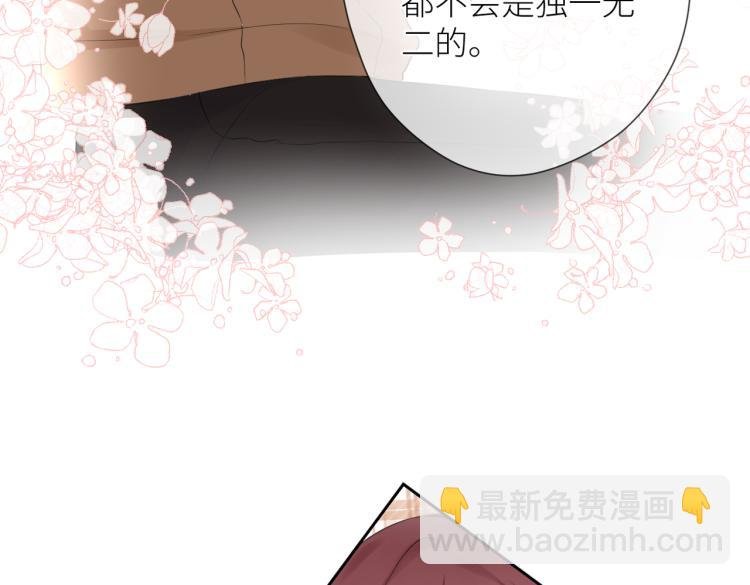 第十三话 皇帝游戏