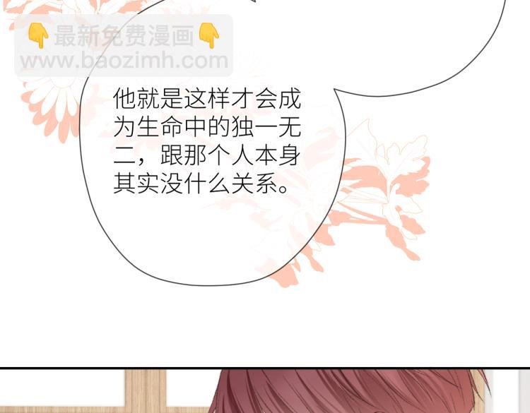 第十三话 皇帝游戏
