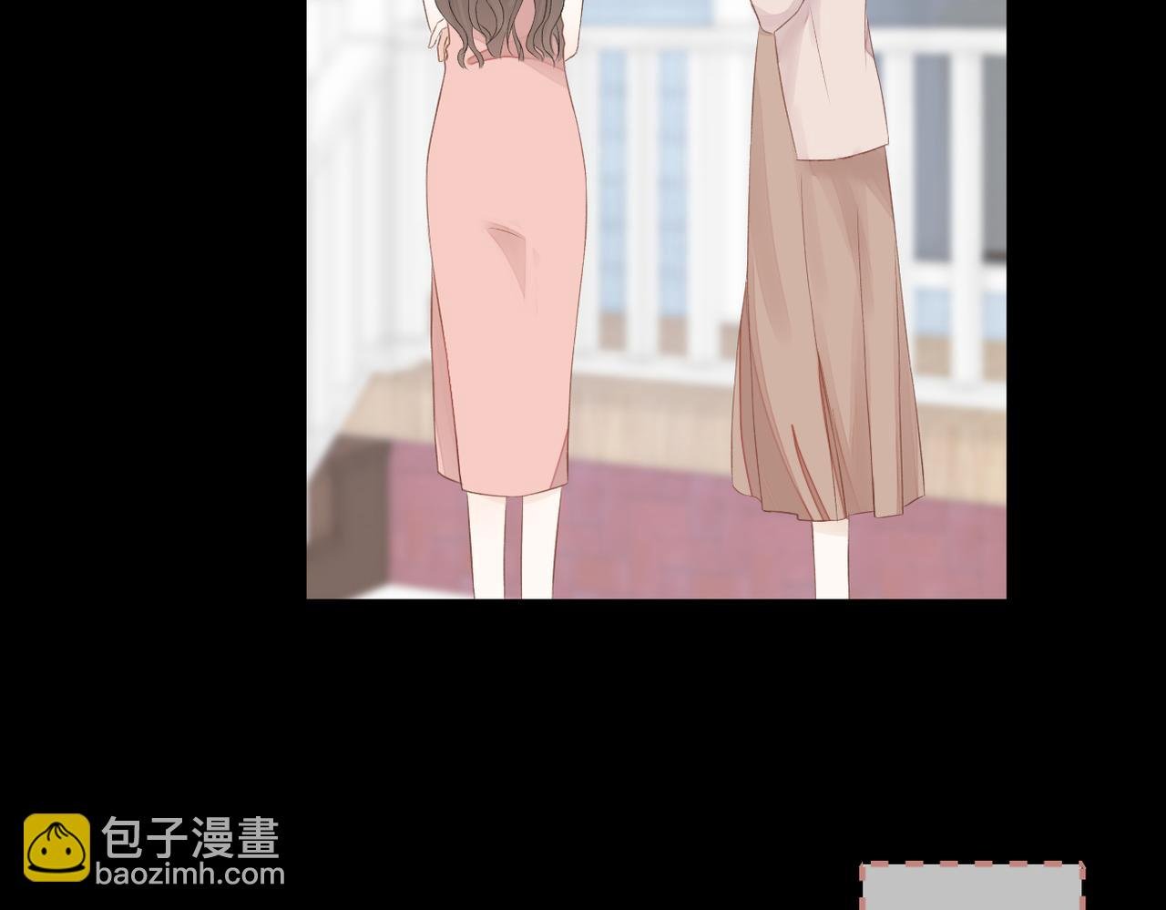 第十四话 邀约