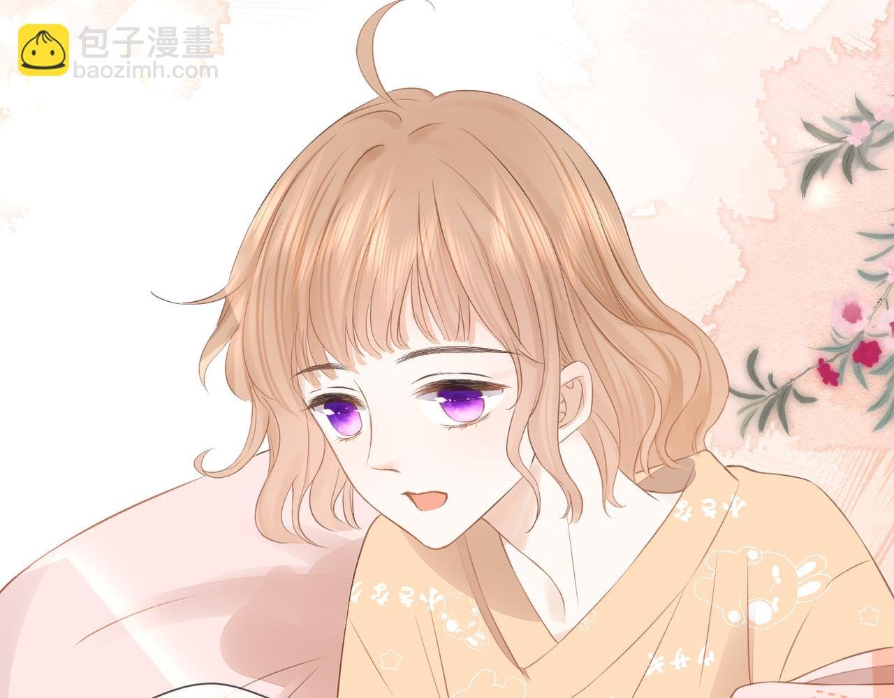 第十五话 约会