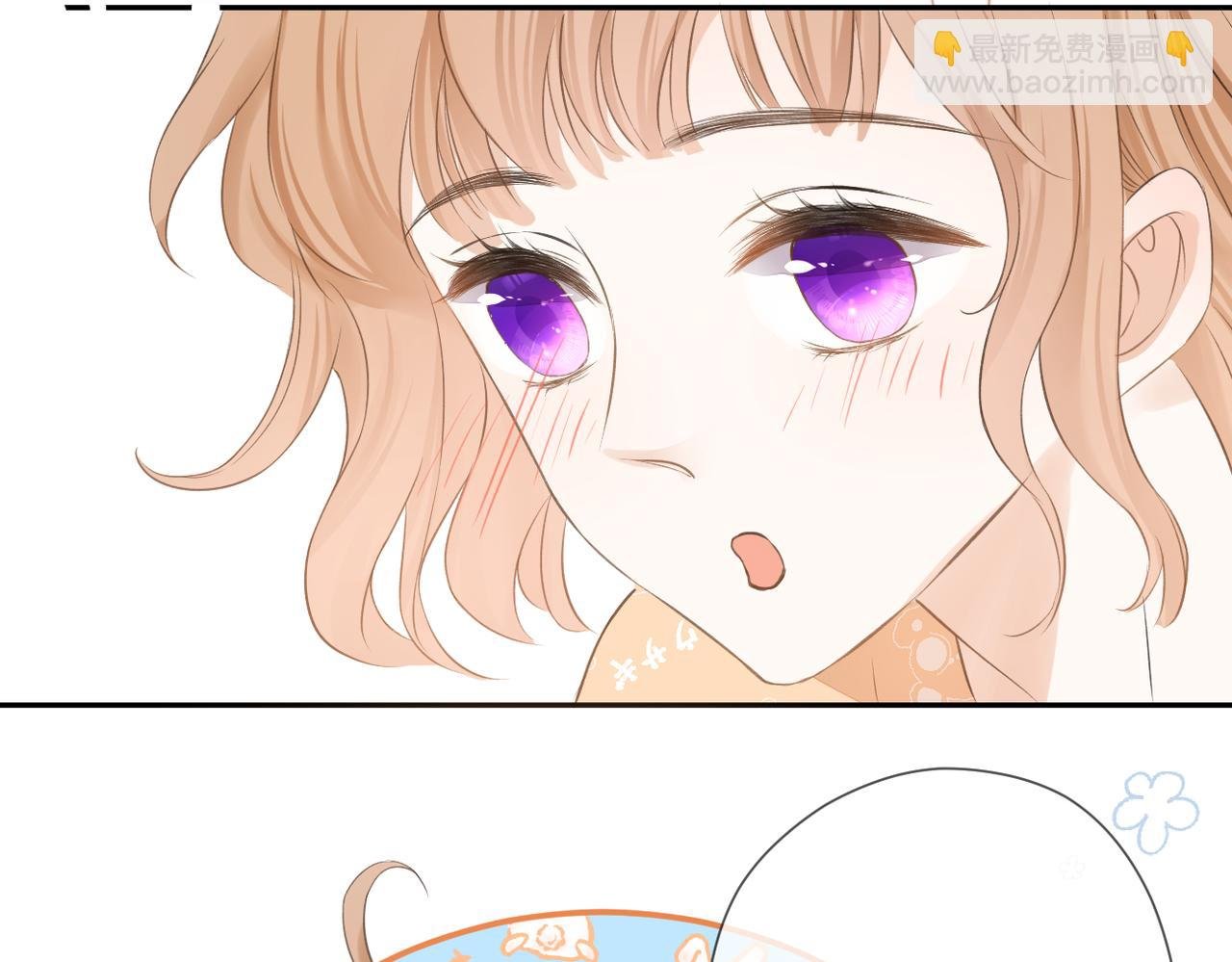 第十五话 约会