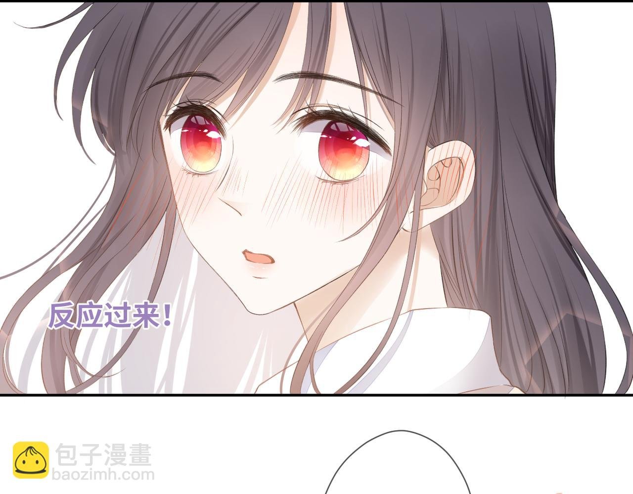第十五话 约会