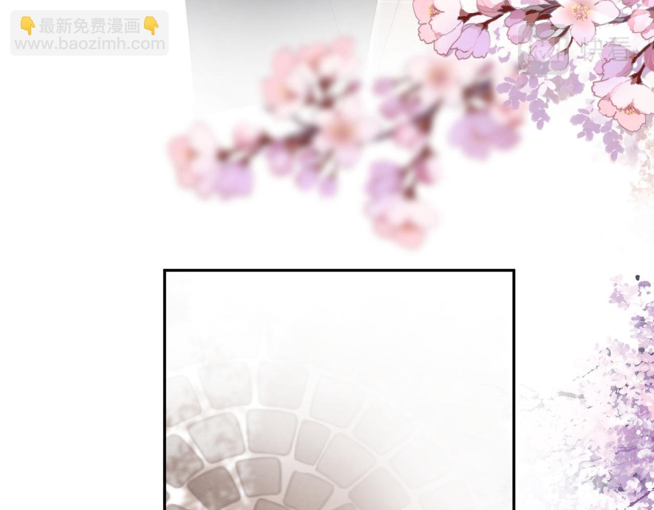 第十五话 约会