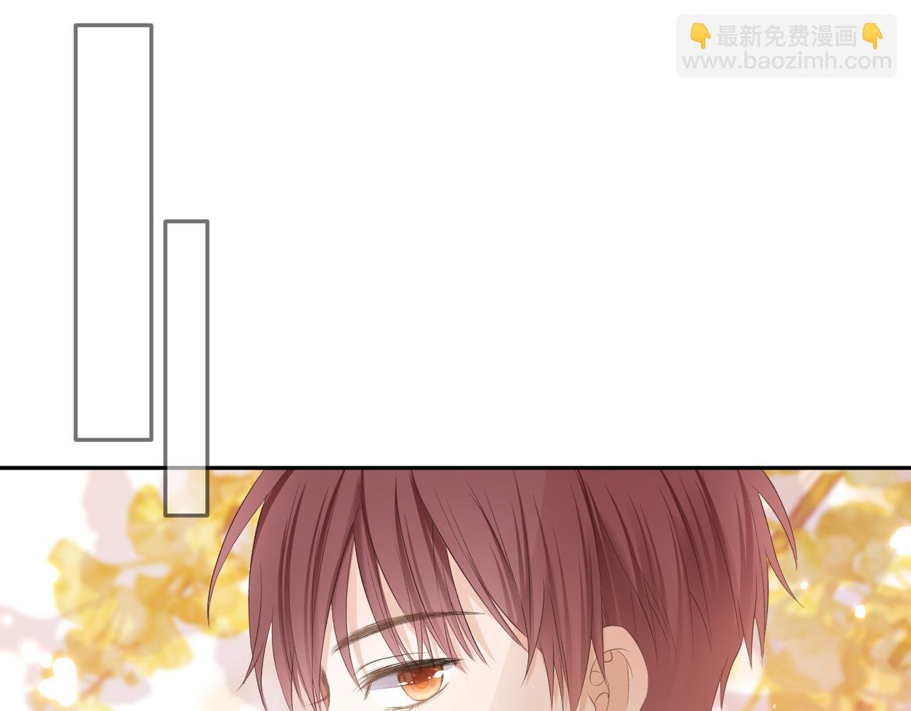 第十五话 约会