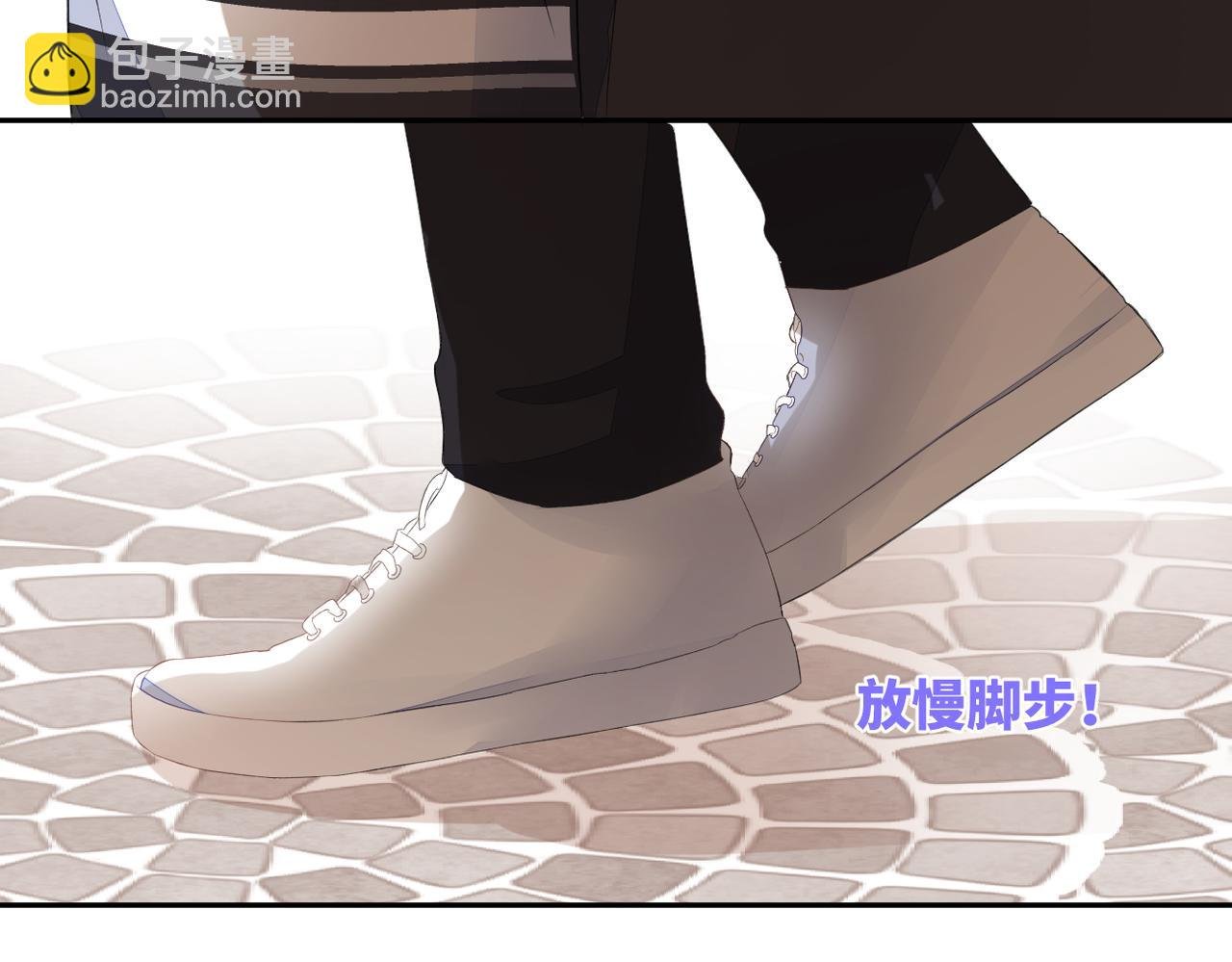 第十五话 约会