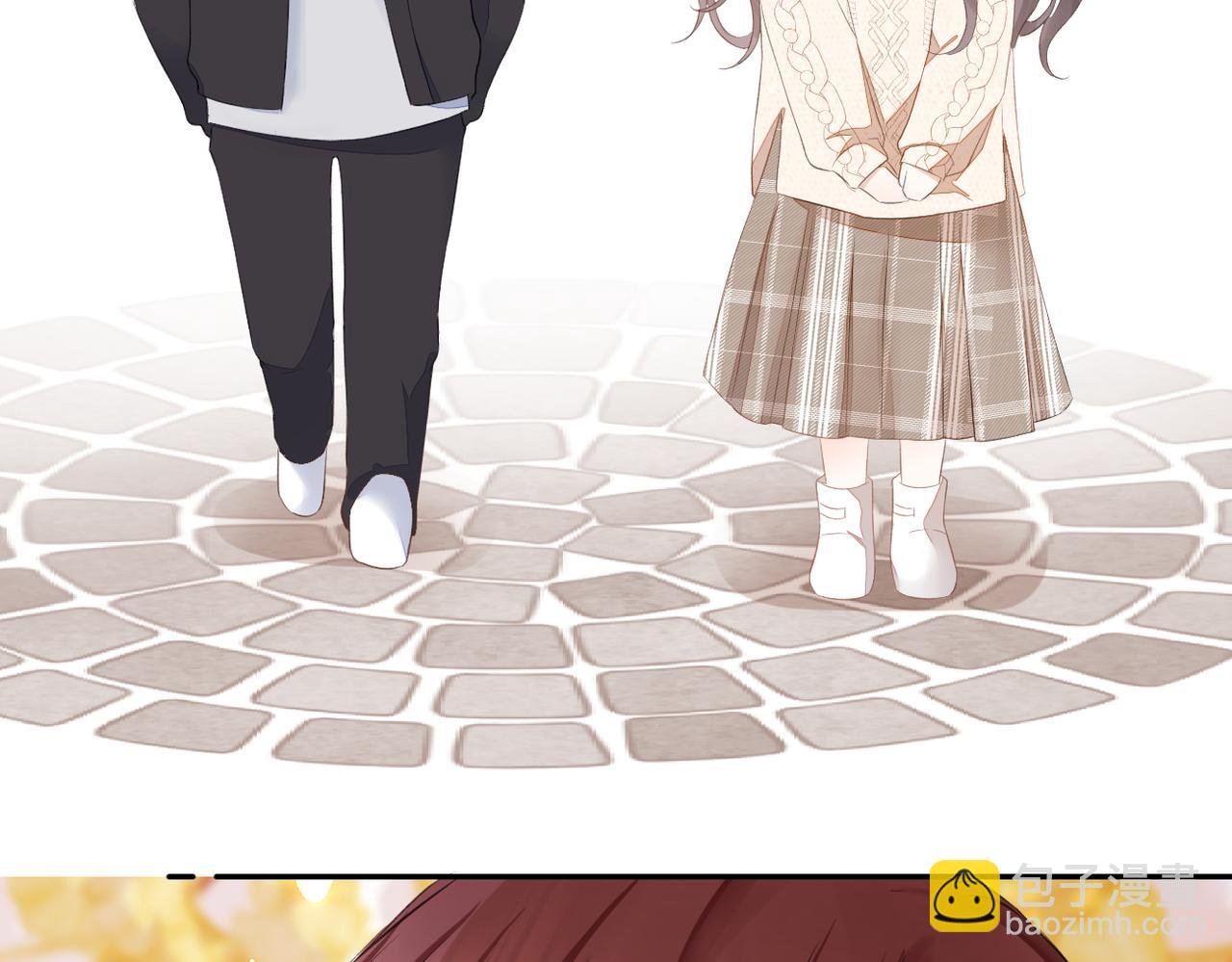 第十五话 约会