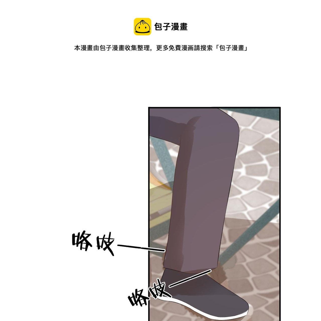 第十六话 取决于结果