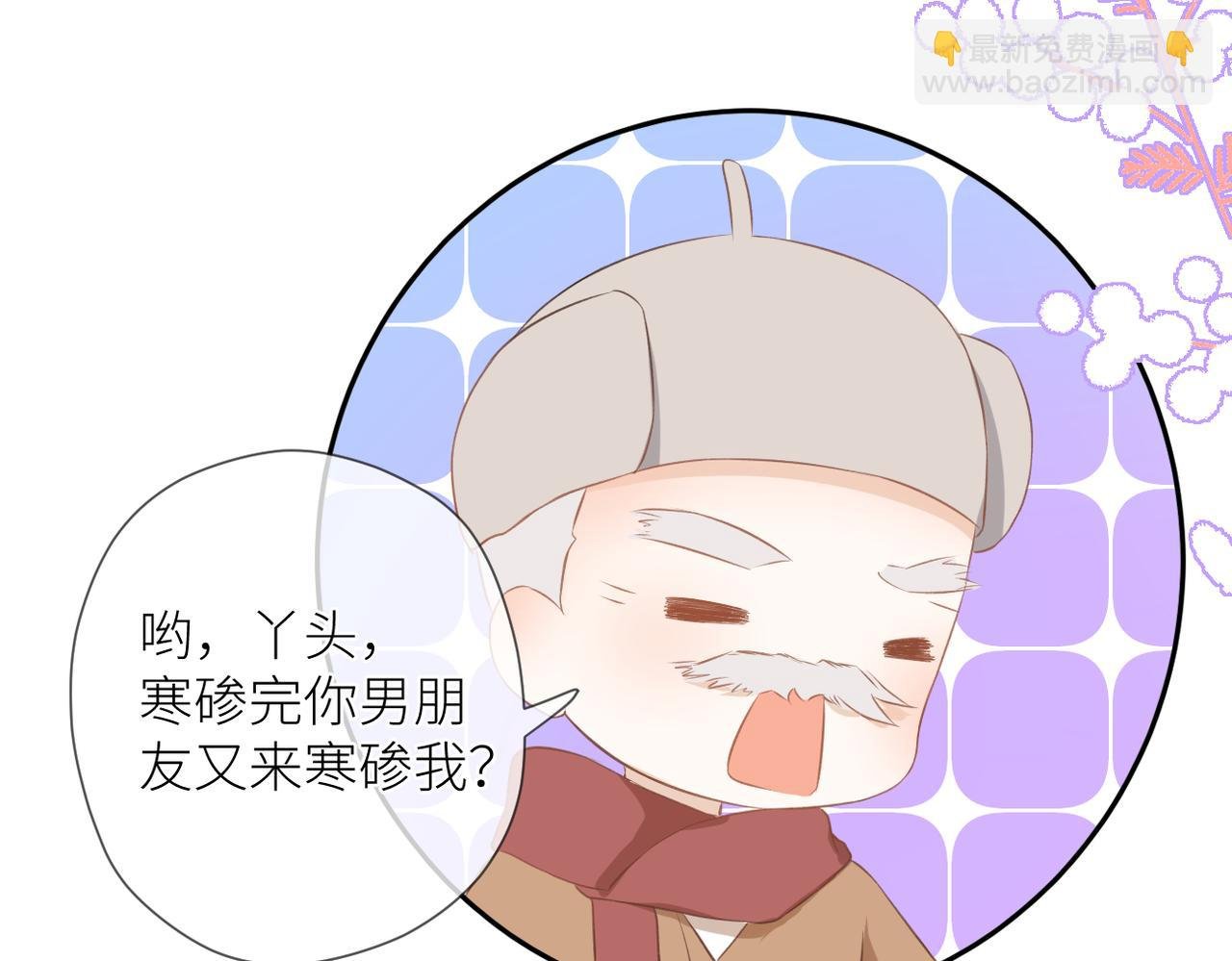 第十六话 取决于结果