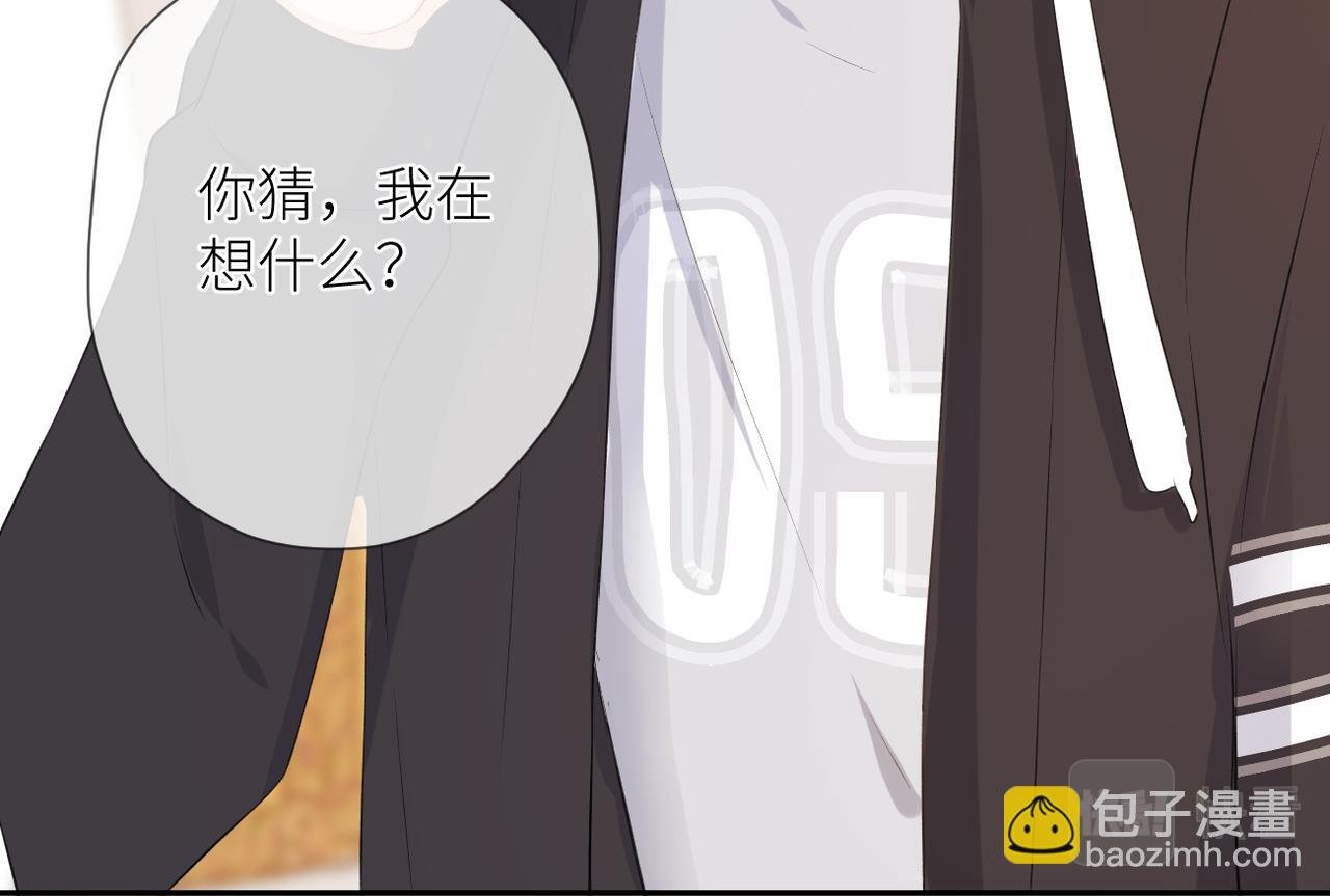 第十六话 取决于结果