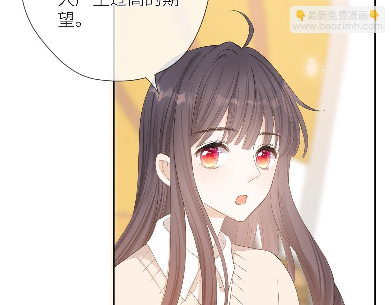 第十六话 取决于结果
